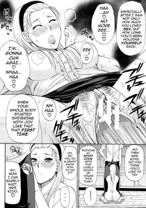 Page 14 of Kojin Jugyou | Private Lesson - preview thumbnail