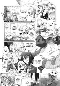 Page 3 of Yamabukiiro Blend - Bright Yellow Blend - preview thumbnail