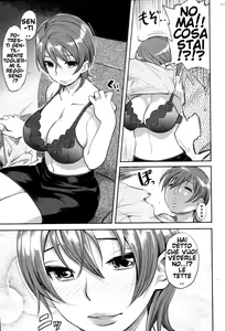 Page 5 of Ai Key | Love Key (decensored) - preview thumbnail