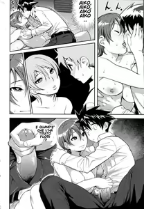 Page 8 of Ai Key | Love Key (decensored) - preview thumbnail