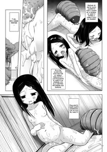 Page 8 of La Isla del Dios de la Neblina 3 - preview thumbnail