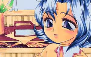 Page 197 of Engage Errands 2 - Hikari o Ninau Mono - preview thumbnail