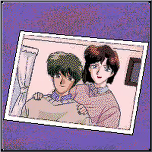 Page 354 of MA DOLL - preview thumbnail