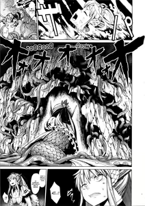 Page 6 of Ajin Shoujo-tan Vol. 2 - preview thumbnail