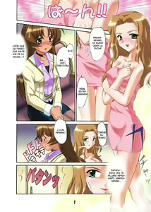 Page 2 of Aimai na Aji no? Ichigo Tamago | Fresa con ¿a Huevo? Sabor - preview thumbnail