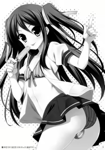 Page 5 of Kono Umi, Inran Otokonoko Shutsubotsu Chuui! | 해변가의 응란한 오토코노코 출몰주의! - preview thumbnail