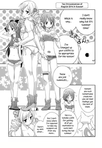 Page 5 of Daisuki dayo! 4 | I Love You! 4 - preview thumbnail