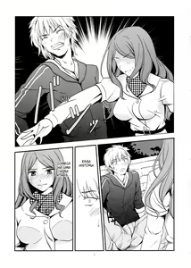 Page 5 of Melt Melt Melt - preview thumbnail