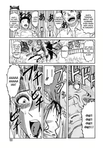 Page 17 of Chou Bouei Fujin Ultra Mariko-san "Shijou Saidai no Show" - preview thumbnail