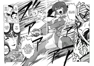 Page 9 of Chou Bouei Fujin Ultra Mariko-san "Shijou Saidai no Show" - preview thumbnail