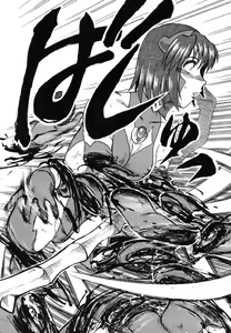 Page 10 of Chou Bouei Fujin Ultra Mariko-san "Shijou Saidai no Show" - preview thumbnail