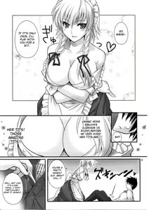 Page 8 of EAT ME - preview thumbnail