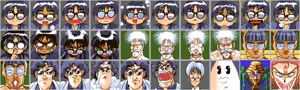 Page 304 of Kotetsu no Daibouken - preview thumbnail