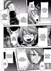 Page 6 of Precure Haijo Irai Zenpen | PreCure Elimination Request First Part - preview thumbnail