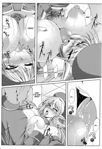 Page 10 of Secret Desire - preview thumbnail