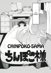 Page 4 of Chinpoko-sama (Eng) 「Q-K」 - preview thumbnail