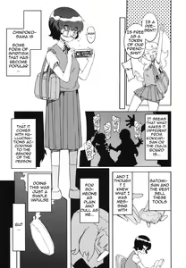 Page 7 of Chinpoko-sama (Eng) 「Q-K」 - preview thumbnail
