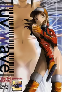 Luv Wave 3 — hentai manga cover on Fhentai
