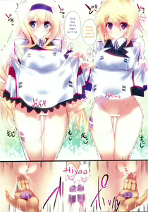Page 3 of SS BOOST UP! ～Shitaikara Suru Boost Up ～ - preview thumbnail