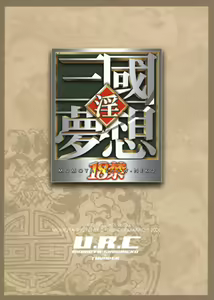 Page 38 of Shinki Ranbu - preview thumbnail