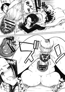 Page 9 of MEROMERO GIRLS - preview thumbnail