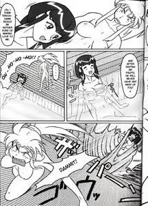 Page 6 of Daisanju - preview thumbnail
