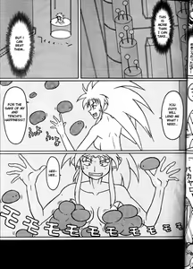 Page 10 of Daisanju - preview thumbnail