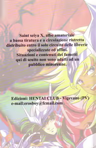 Page 2 of Shun girl - preview thumbnail