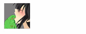Page 211 of Chotto Yakusou Kattekite. - preview thumbnail