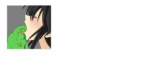 Page 212 of Chotto Yakusou Kattekite. - preview thumbnail