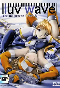 Luv Wave 2 — hentai manga cover on Fhentai