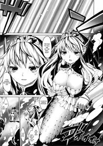 Page 4 of Ajin Shoujo Tan Vol. 2 - preview thumbnail