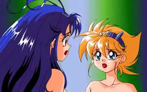 Page 125 of STAR TRAP - preview thumbnail