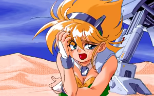 Page 142 of STAR TRAP - preview thumbnail