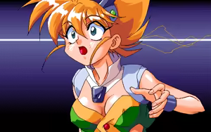Page 19 of STAR TRAP - preview thumbnail