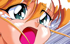 Page 195 of STAR TRAP - preview thumbnail