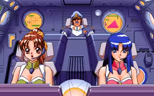 Page 245 of STAR TRAP - preview thumbnail