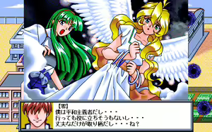 Page 151 of Super Erection Wars S-EX - preview thumbnail