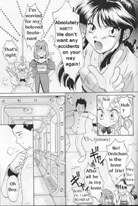 Page 62 of Maria 2 - preview thumbnail