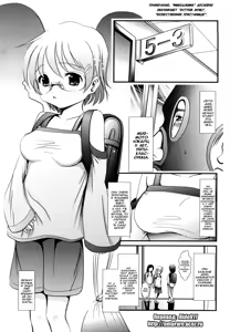 Page 5 of Sho-Chu-Rock 2 Ch.1-2 - preview thumbnail