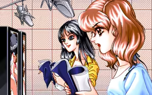 Page 123 of Glass no Unmei - preview thumbnail