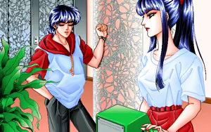 Page 167 of Glass no Unmei - preview thumbnail
