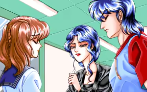 Page 184 of Glass no Unmei - preview thumbnail
