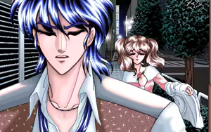 Page 205 of Glass no Unmei - preview thumbnail