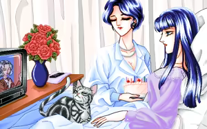 Page 231 of Glass no Unmei - preview thumbnail