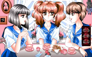 Page 246 of Glass no Unmei - preview thumbnail
