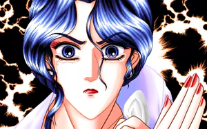 Page 39 of Glass no Unmei - preview thumbnail