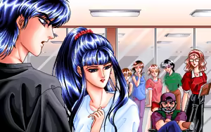 Page 91 of Glass no Unmei - preview thumbnail