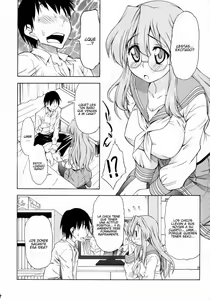 Page 3 of Ookami ni Naritai - preview thumbnail