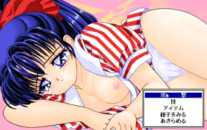 Page 420 of JYB - preview thumbnail